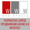 Веб-студия Киев's Avatar