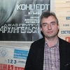 Игорь Кысин аватар